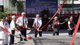 花蓮縣府與慈濟9月14日舉辦「0403花蓮地震」主商段大愛屋新建工程動土奠基典禮儀式。（圖／慈濟基金會提供）