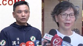 洪健益，蔡壁如（組合圖）