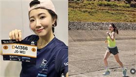 謝忻近期到雪梨跑馬拉松。（圖／翻攝自謝忻IG）