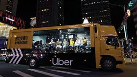 動力火車uber（圖／Uber提供）