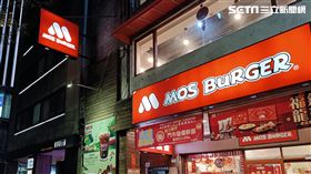 中華路摩斯漢堡(記者陳弋攝影)