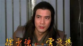 徐少強才病逝，妻子驚傳心臟病過世。（圖／翻攝自微博）