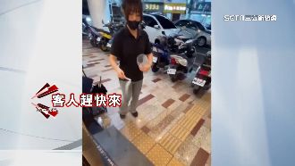 沒生意「撒鹽」招財　實測都市傳說大爆單