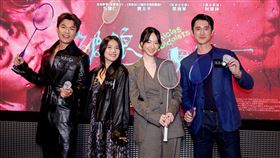 柯煒林（左起）、梁湘華、劉主平、吳慷仁出席《破浪男女》香港首映會。（圖／台北双喜提供）