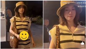 吳謹言。（圖／翻攝自微博）