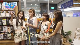 ▲喜歡騎重機的李懿，稱讚SKINARMA - Scout手機通用掛繩是騎車出遊的必須配件。（圖／懿想天開）