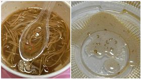 高雄,岡山,籃籗會,大腸麵線,蛆,菸甲蟲