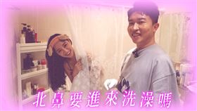 混血正妹湘綾（右）與張立東同框（圖／好看娛樂提供）