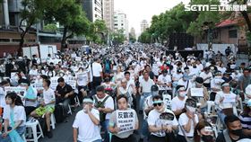 ▲民眾黨【集結！為台灣的司法正義站出來！】公民怒吼第一站活動人潮（圖／記者鄭孟晃攝影）