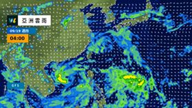 0919亞洲雲雨圖（圖／翻攝自天氣風險 WeatherRisk臉書）