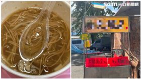 高雄,籃籗會,攤販,大腸麵線,蟲,蛆,衛生局