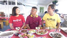 ▲澎湖的海鮮新鮮又有許多種類（圖／寶島神很大）

