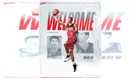 鋼鐵人簽下前鋒陳鈺安，他將與泰山高中學長李威廷再續前緣。（圖／高雄鋼鐵人提供）