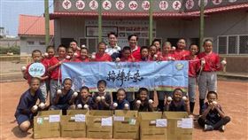 頂新偏鄉棒球勸募計畫