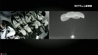 首次商業太空漫步　北極星黎明圓滿降落