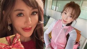 帝寶,名媛,李珍,李洢鏵,王子苓,李雅楹,台北地檢署,通緝令,通緝犯