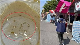 衛生局昨（16）日2度衝現場稽查，答案是「未見蛆」。（圖／翻攝畫面）
