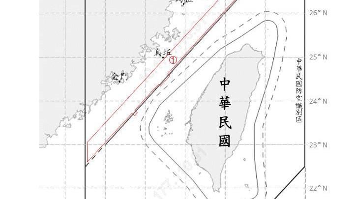 國防部：中共17機艦船台海周邊活動