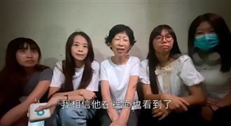中秋想柯文哲　陳佩琪：我會幫你洗去冤屈