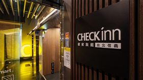 主打智能旅館管理的敦謙國際，雀客也是旗下品牌之一。（圖／翻攝自CHECKinn臉書）