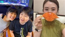 福原愛。（圖／翻攝自微博）