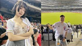 味全龍,台北大巨蛋,正妹,球迷,內衣,網紅,映辰,羅旺哲,棒球,中職