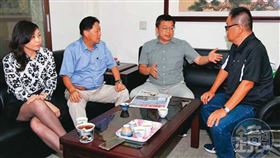 大亨鉅額代價娶進門　金錢豹新董娘背景曝