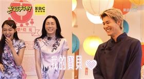 風田(右)
直接喊舒子晨寶貝。（圖／翻攝《女孩好野》Youtube）