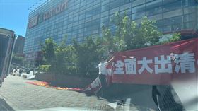 愛買,新竹店 翻攝臉書社團