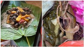 小米粽,蝸牛,台東,阿嬤,中毒（圖／翻攝畫面）