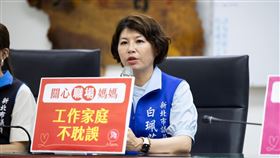 白珮茹。（圖／翻攝自白珮茹臉書）