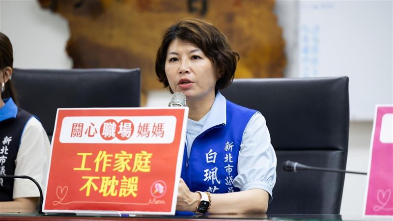 新／白珮茹服務處被搜索　疑和助理費有關
