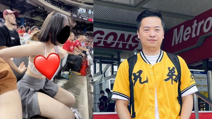 妹子脫衣炸大巨蛋　媒體人痛罵：侮辱棒球
