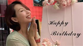 蔡少芬準時慶祝51歲生日。（圖／翻攝自蔡少芬小紅書）
