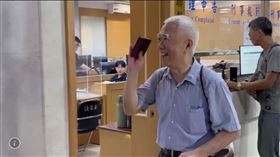 ▲京華城案北檢約談前都委黃台生。（圖／翻攝畫面）