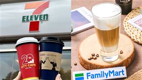 國際咖啡日,全家,7-11,7-ELEVEN,卡布奇諾,機票