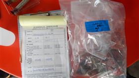 蝸牛,檢體,症狀,食品,小米粽,台東,金峰鄉公所,社會處,原民處