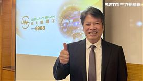 威力暘董事長劉一郎。（圖／記者王翊綺攝影）