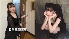 奎丁（圖／翻攝自IG）