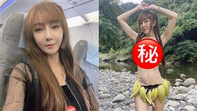 胡文英。（圖／翻攝自胡文英臉書）