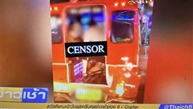 泰國嘟嘟車　翻攝自泰國第8台頻道電視台