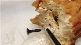 彰化麵攤油豆腐藏「生鏽黑鐵釘」！52萬粉網紅尪咬到