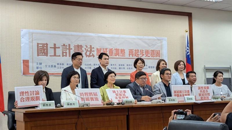 綠委喊話暫緩《國土法》　賴清德這樣說