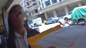 台中婦誤信「假名人投資」300萬飛了　警民合作誘逮52歲車手(圖/翻攝畫面)