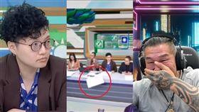 國民黨,謝龍介,謝克洋,狠狠抖內幕,柯文哲,陳佩琪,柯黑,名嘴,吳靜怡,手板,王乃伃,館長