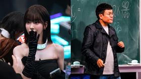 （圖／翻攝自IG）