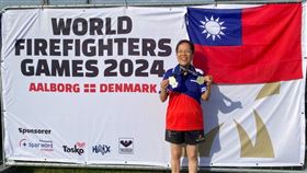 世界消防運動會