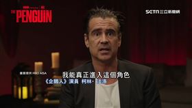 獨家／柯林法洛主演「企鵝人」　嗨撂台語：稱霸高譚市