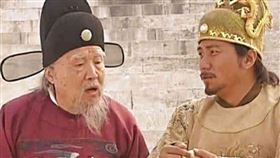 ▲朱元璋請到了宋濂當自己兒子朱標的老師。（示意圖／翻攝自百度百科）