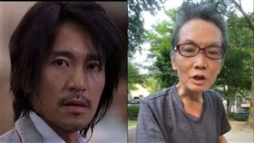 周星馳,配音,石班瑜,北京,肺曲黴菌,住院